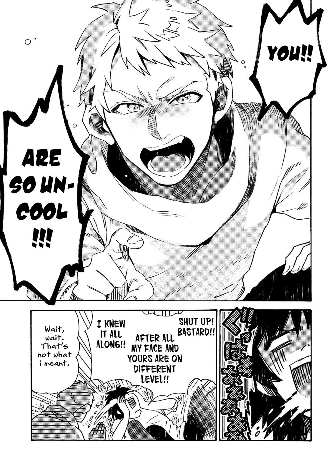 Sono mono. Nochi ni... (Shinichirou Nariie) Chapter 16 page 13 - Chapter 16