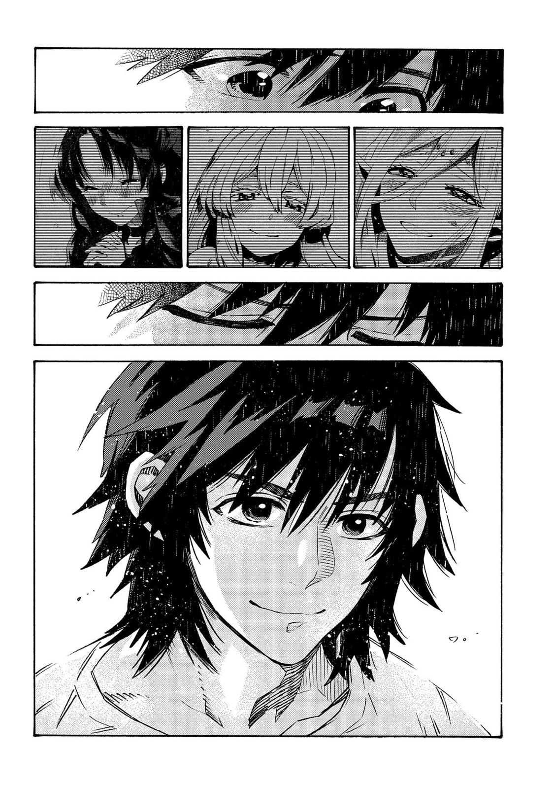 Sono mono. Nochi ni... (Shinichirou Nariie) Chapter 16 page 23 - Chapter 16