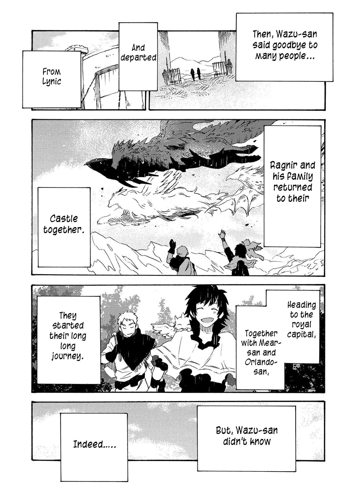 Sono mono. Nochi ni... (Shinichirou Nariie) Chapter 16 page 28 - Chapter 16