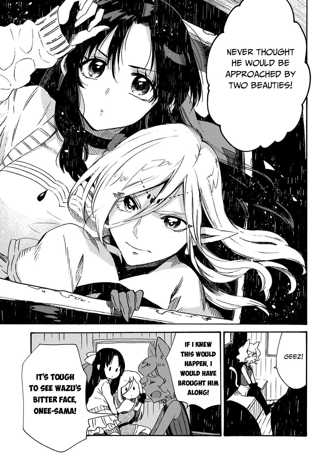 Sono mono. Nochi ni... (Shinichirou Nariie) Chapter 16 page 30 - Chapter 16