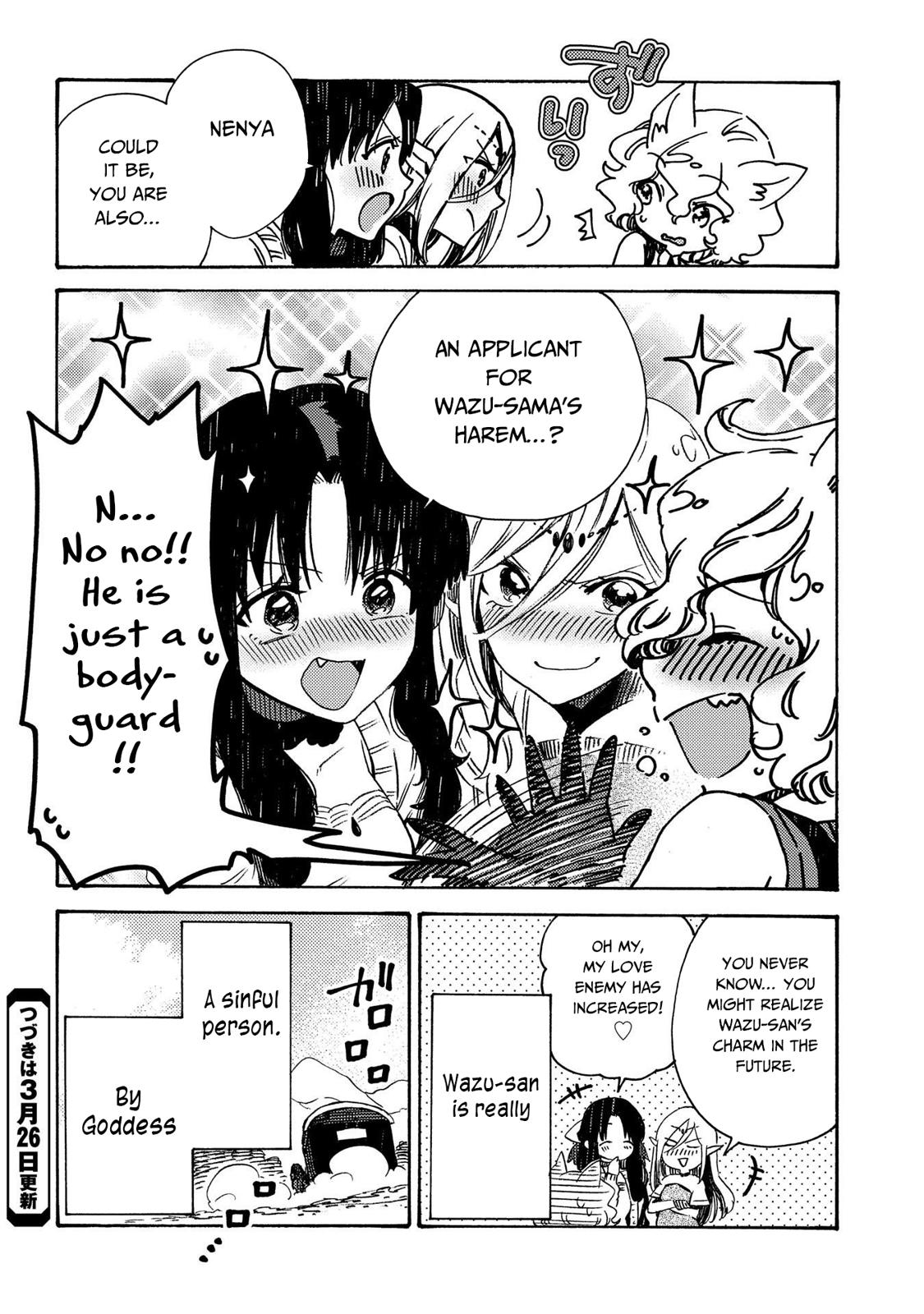 Sono mono. Nochi ni... (Shinichirou Nariie) Chapter 16 page 31 - Chapter 16