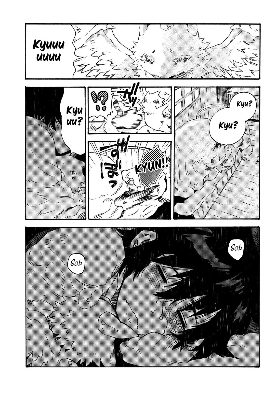 Sono mono. Nochi ni... (Shinichirou Nariie) Chapter 16 page 7 - Chapter 16