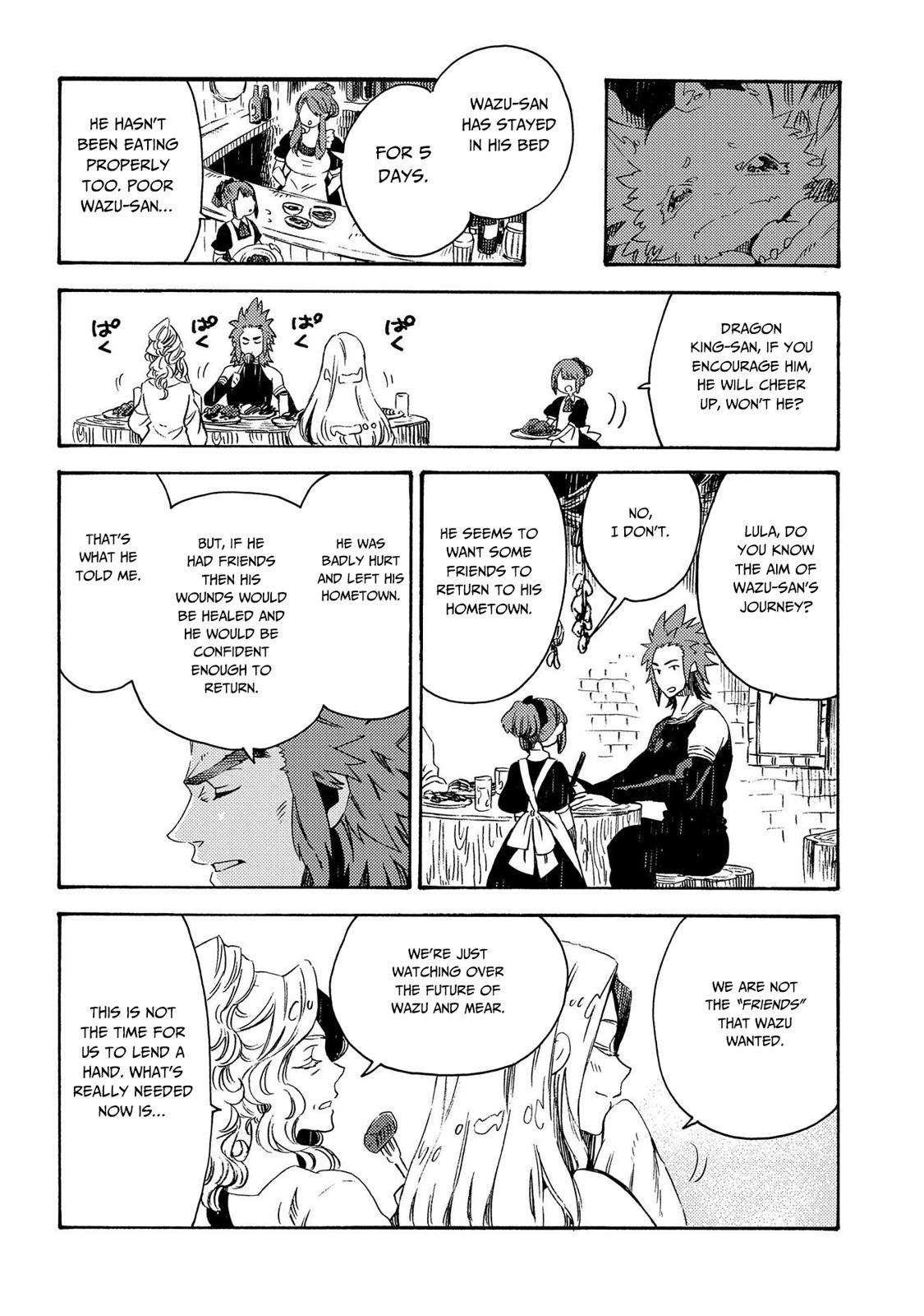 Sono mono. Nochi ni... (Shinichirou Nariie) Chapter 16 page 8 - Chapter 16