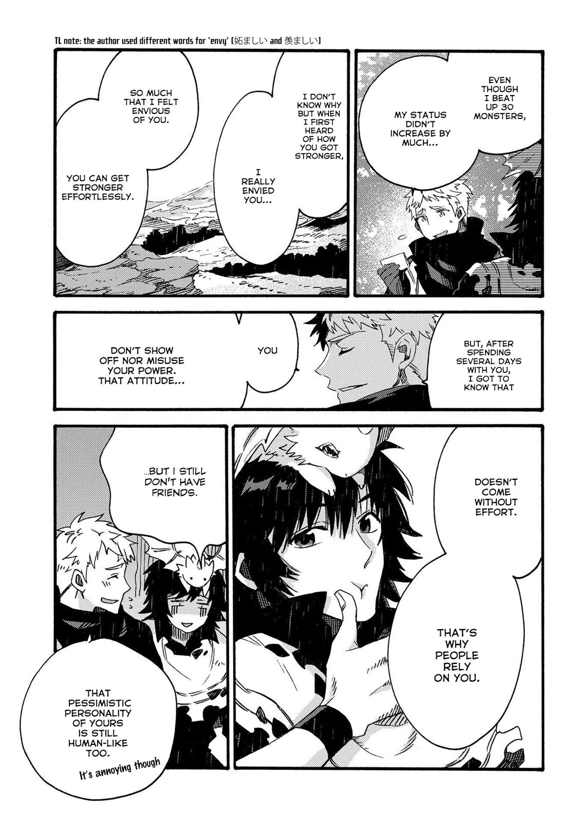 Sono mono. Nochi ni... (Shinichirou Nariie) Chapter 17.1 page 6 - Chapter 17.1