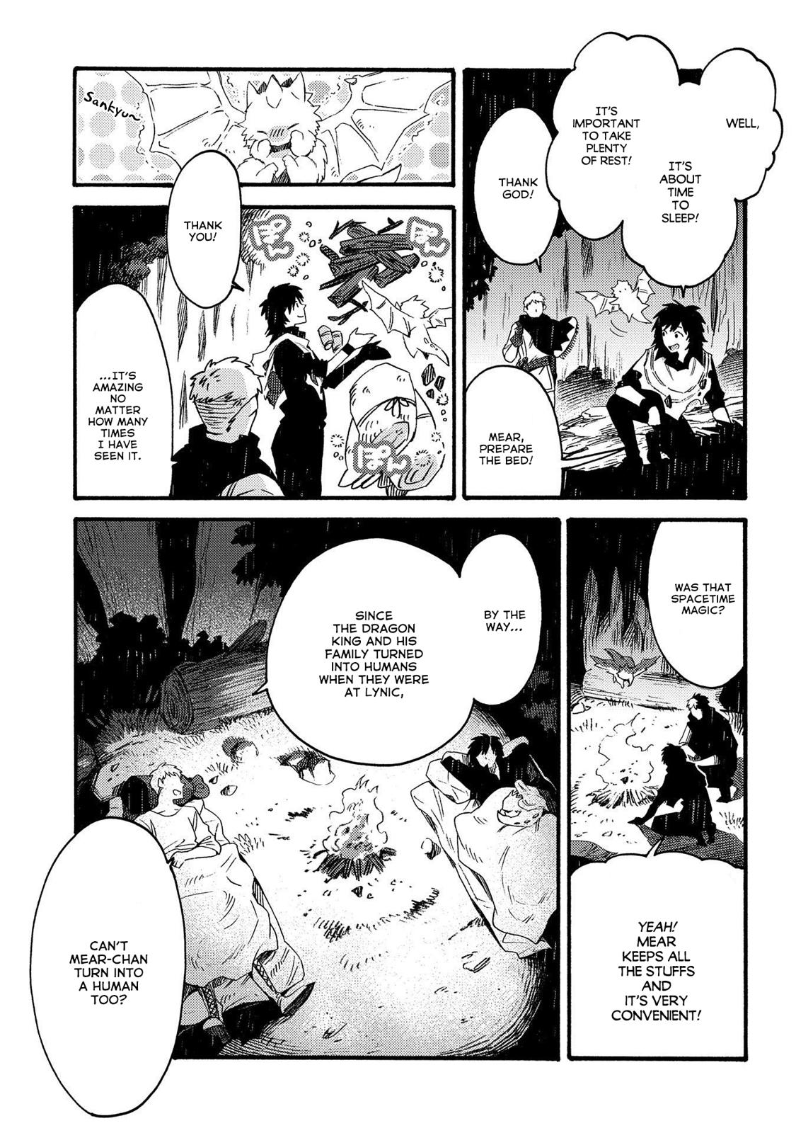 Sono mono. Nochi ni... (Shinichirou Nariie) Chapter 17.1 page 8 - Chapter 17.1