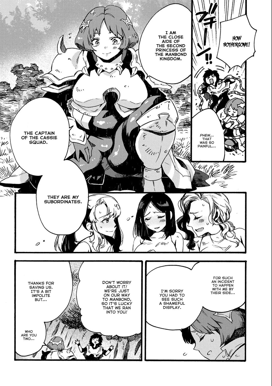 Sono mono. Nochi ni... (Shinichirou Nariie) Chapter 17.2 page 12 - Chapter 17.2