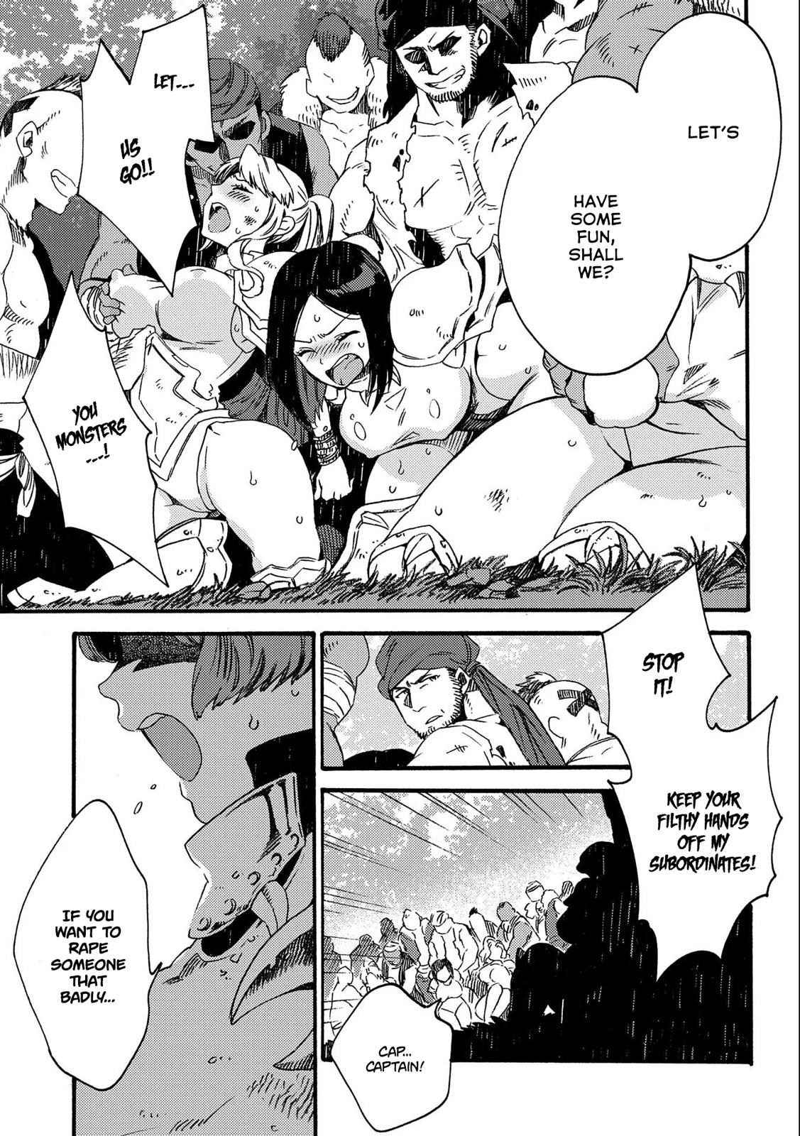 Sono mono. Nochi ni... (Shinichirou Nariie) Chapter 17.2 page 2 - Chapter 17.2