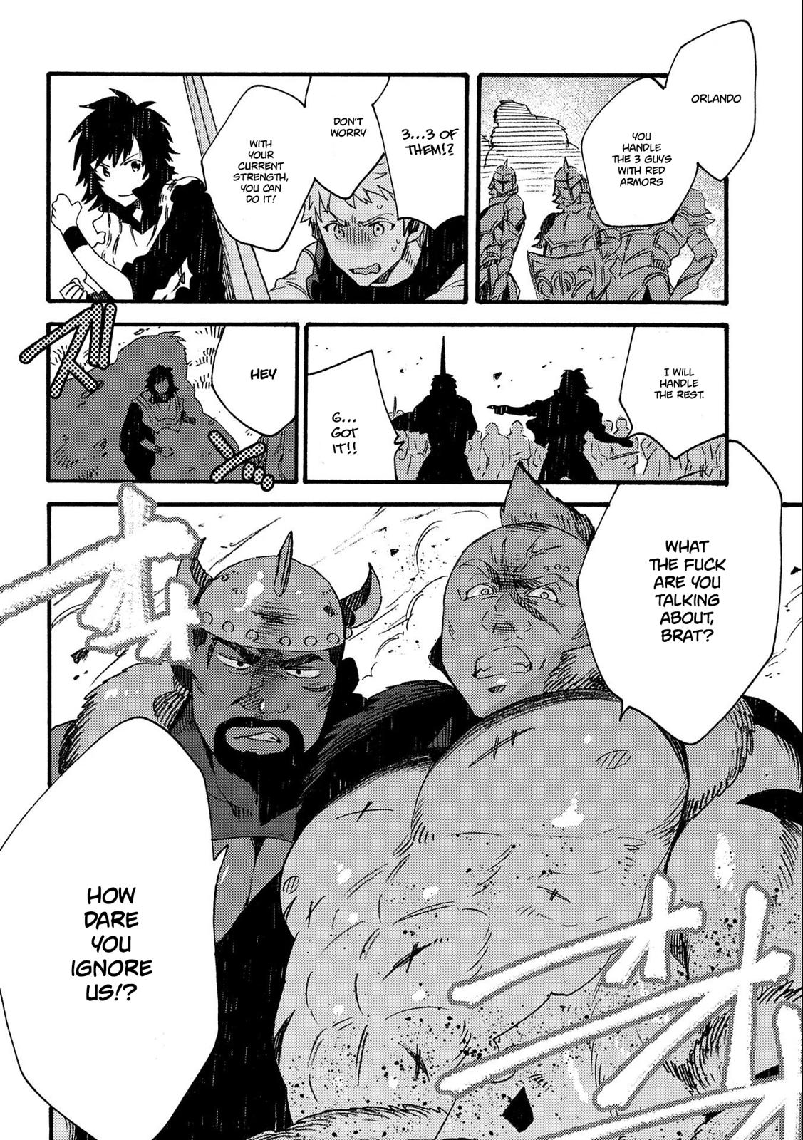 Sono mono. Nochi ni... (Shinichirou Nariie) Chapter 17.2 page 6 - Chapter 17.2