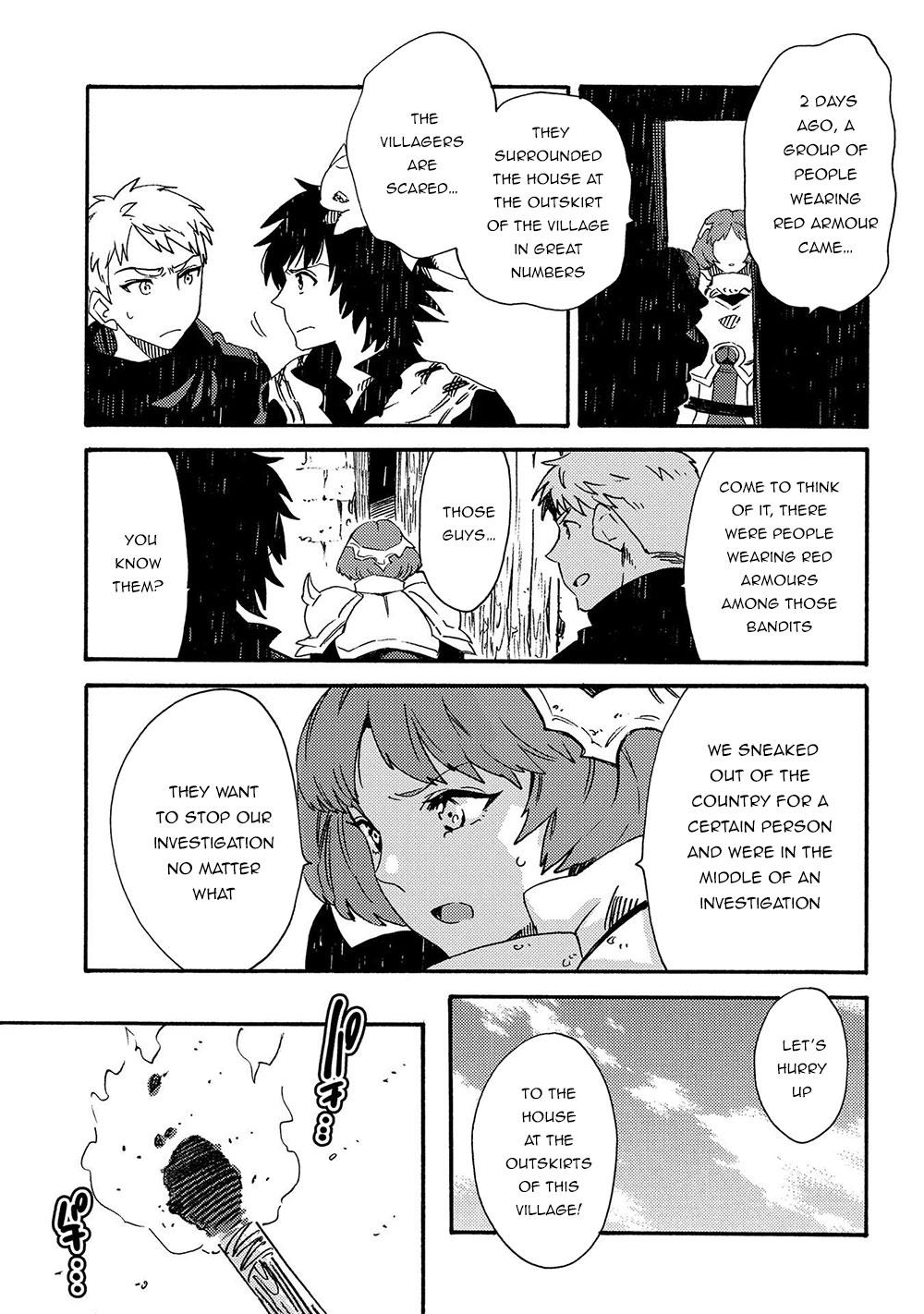 Sono mono. Nochi ni... (Shinichirou Nariie) Chapter 18 page 19 - Chapter 18