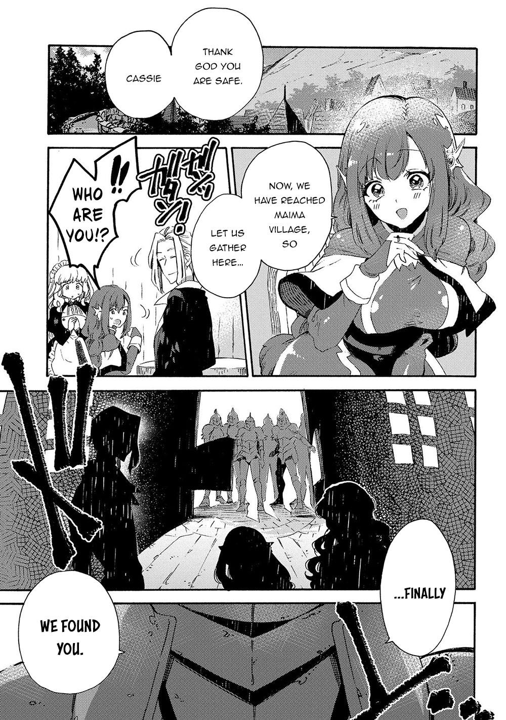 Sono mono. Nochi ni... (Shinichirou Nariie) Chapter 18 page 2 - Chapter 18