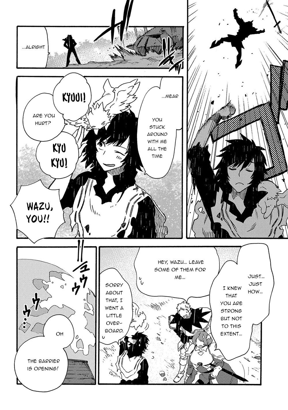 Sono mono. Nochi ni... (Shinichirou Nariie) Chapter 18 page 27 - Chapter 18