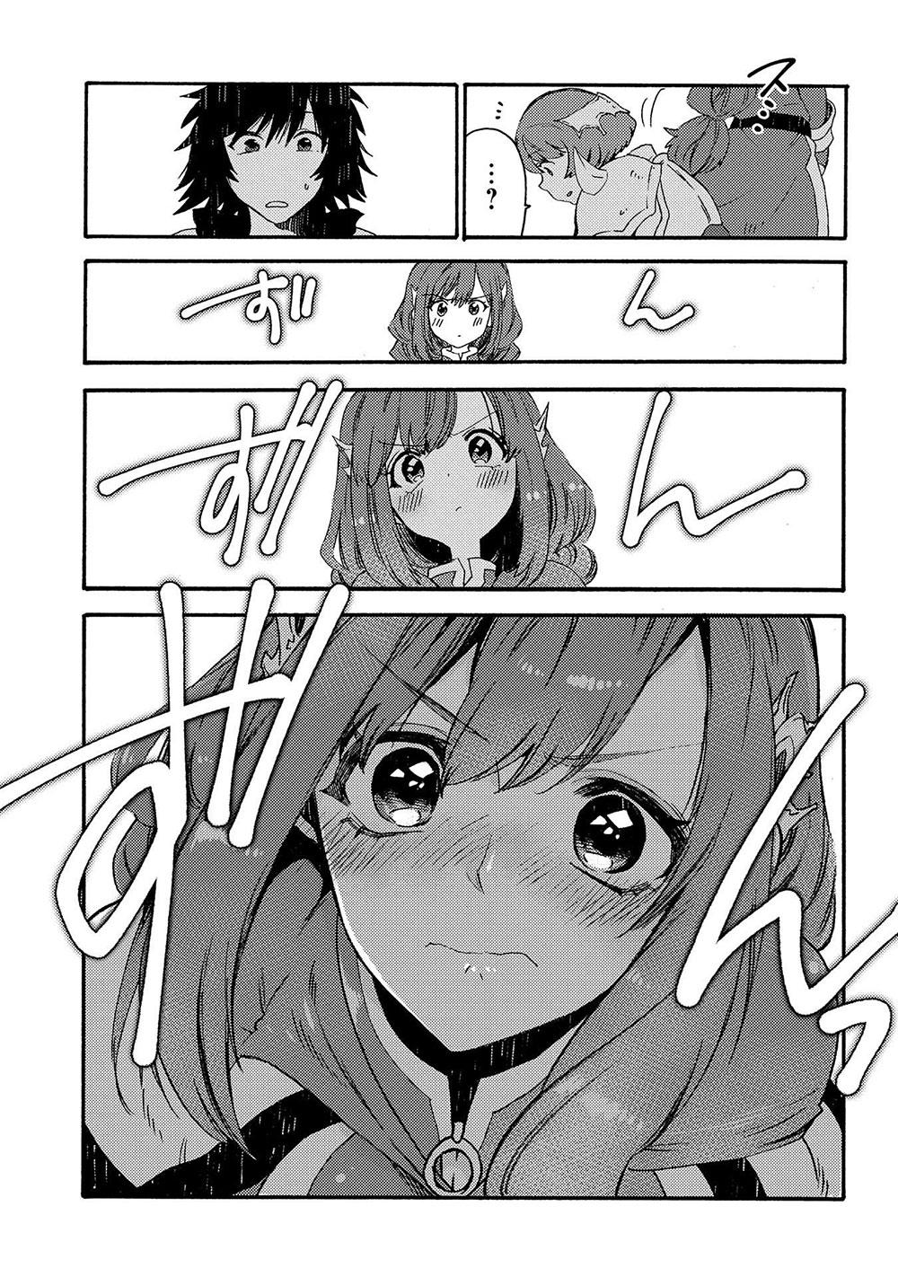 Sono mono. Nochi ni... (Shinichirou Nariie) Chapter 18 page 30 - Chapter 18