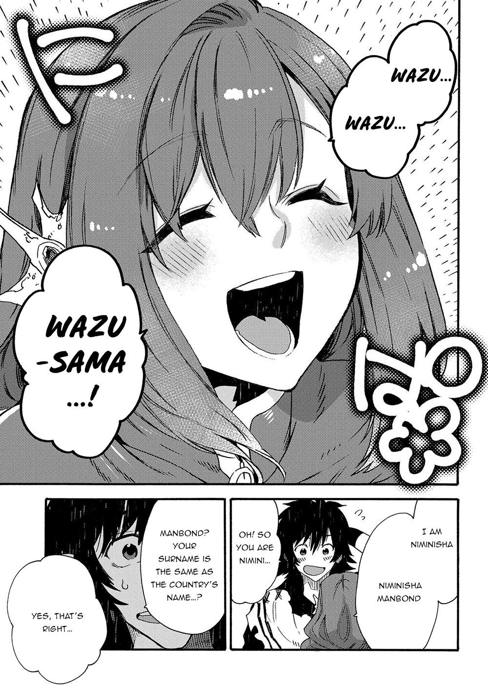 Sono mono. Nochi ni... (Shinichirou Nariie) Chapter 18 page 32 - Chapter 18