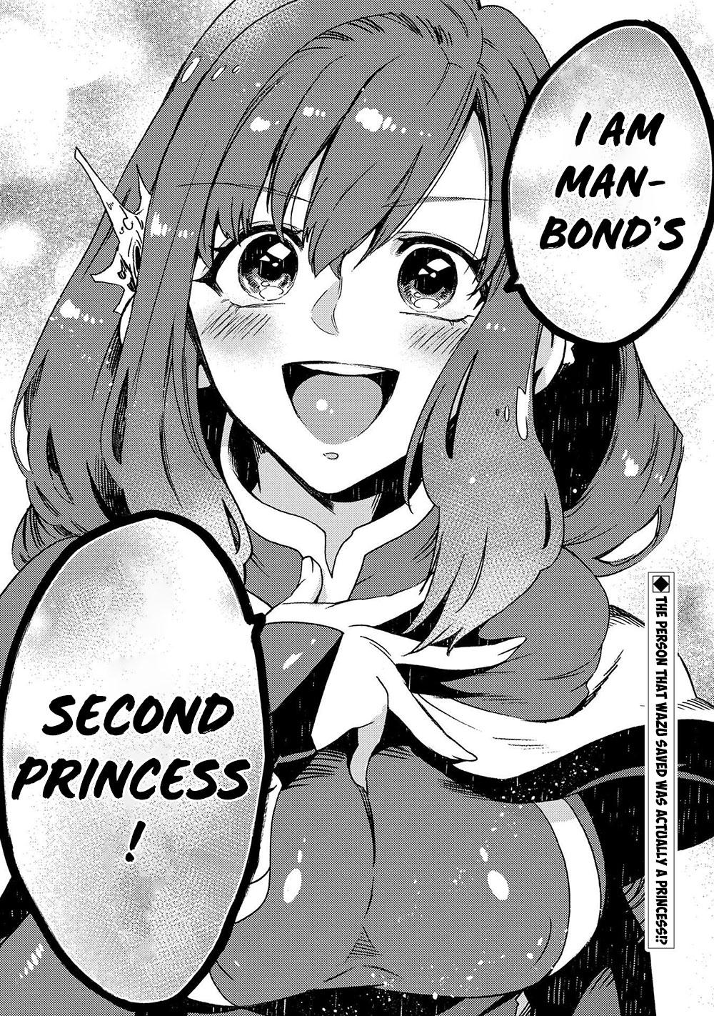 Sono mono. Nochi ni... (Shinichirou Nariie) Chapter 18 page 33 - Chapter 18