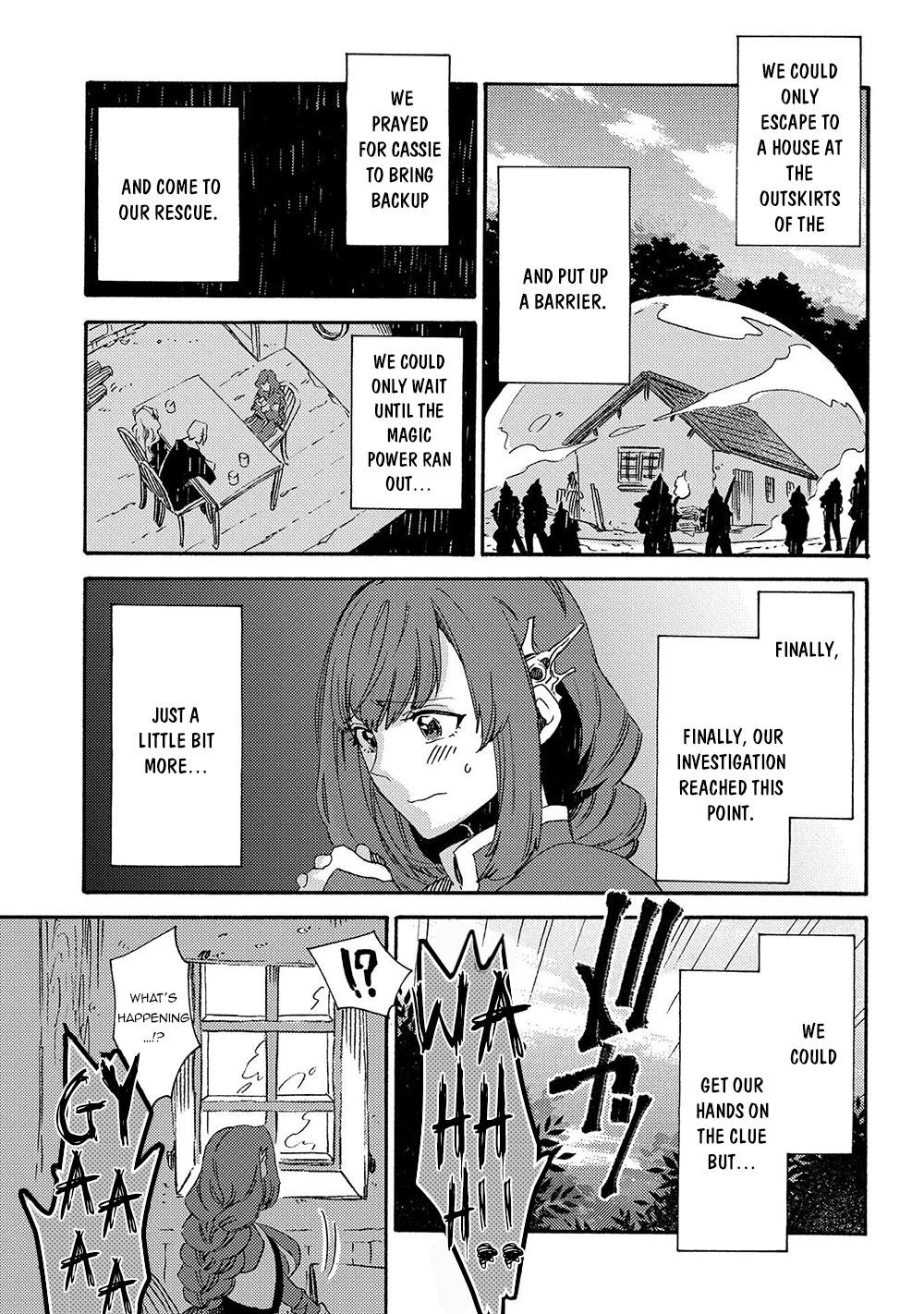 Sono mono. Nochi ni... (Shinichirou Nariie) Chapter 18 page 4 - Chapter 18