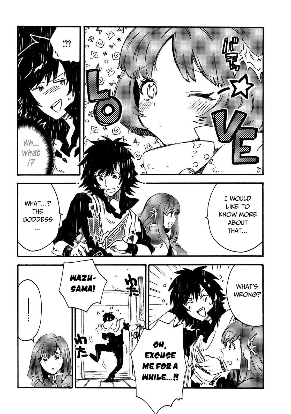 Sono mono. Nochi ni... (Shinichirou Nariie) Chapter 19 page 11 - Chapter 19
