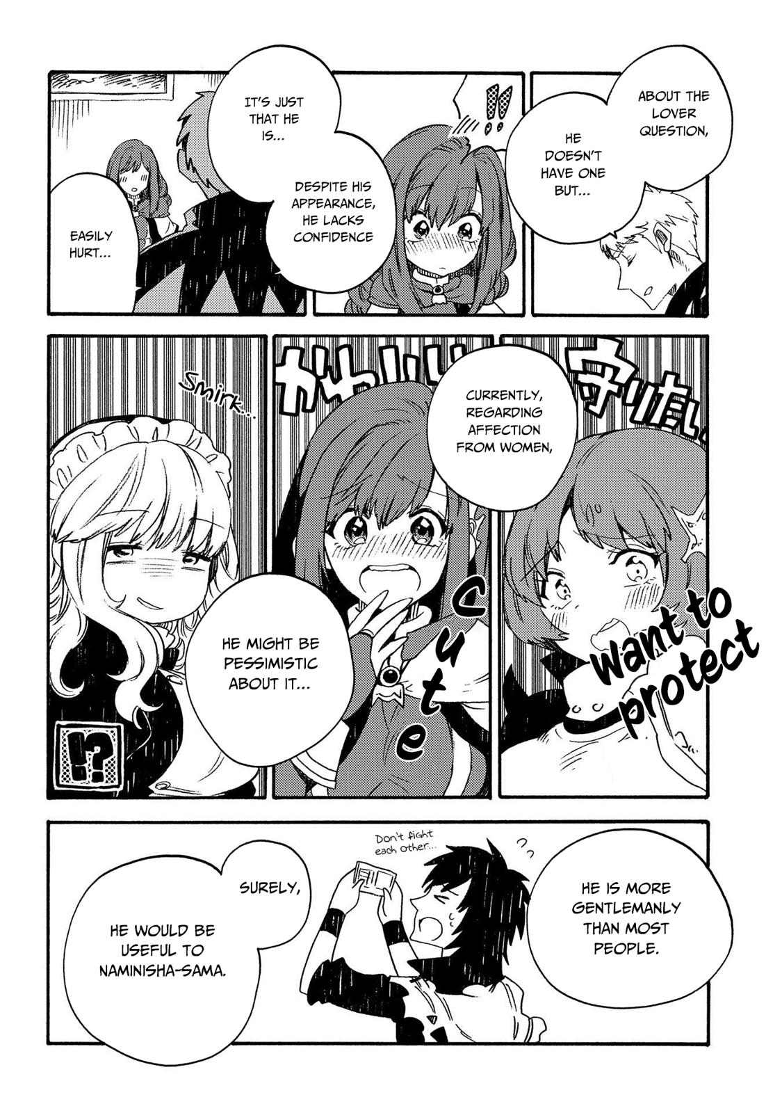 Sono mono. Nochi ni... (Shinichirou Nariie) Chapter 19 page 15 - Chapter 19