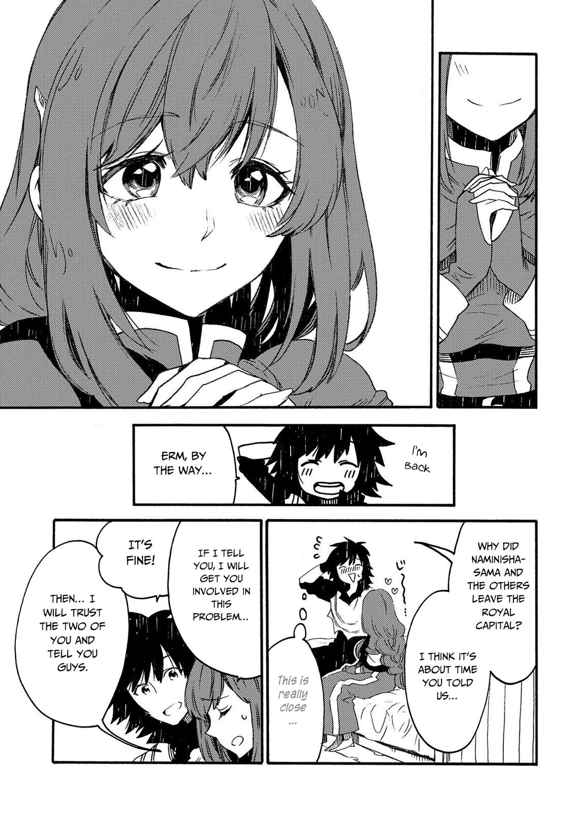 Sono mono. Nochi ni... (Shinichirou Nariie) Chapter 19 page 16 - Chapter 19