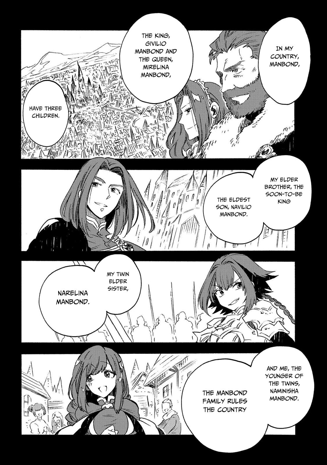 Sono mono. Nochi ni... (Shinichirou Nariie) Chapter 19 page 17 - Chapter 19