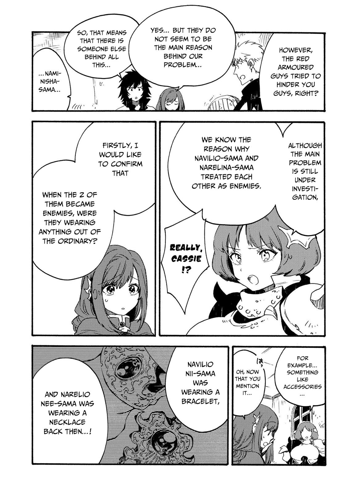 Sono mono. Nochi ni... (Shinichirou Nariie) Chapter 19 page 20 - Chapter 19