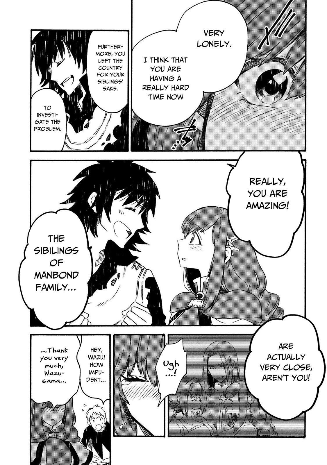 Sono mono. Nochi ni... (Shinichirou Nariie) Chapter 19 page 24 - Chapter 19