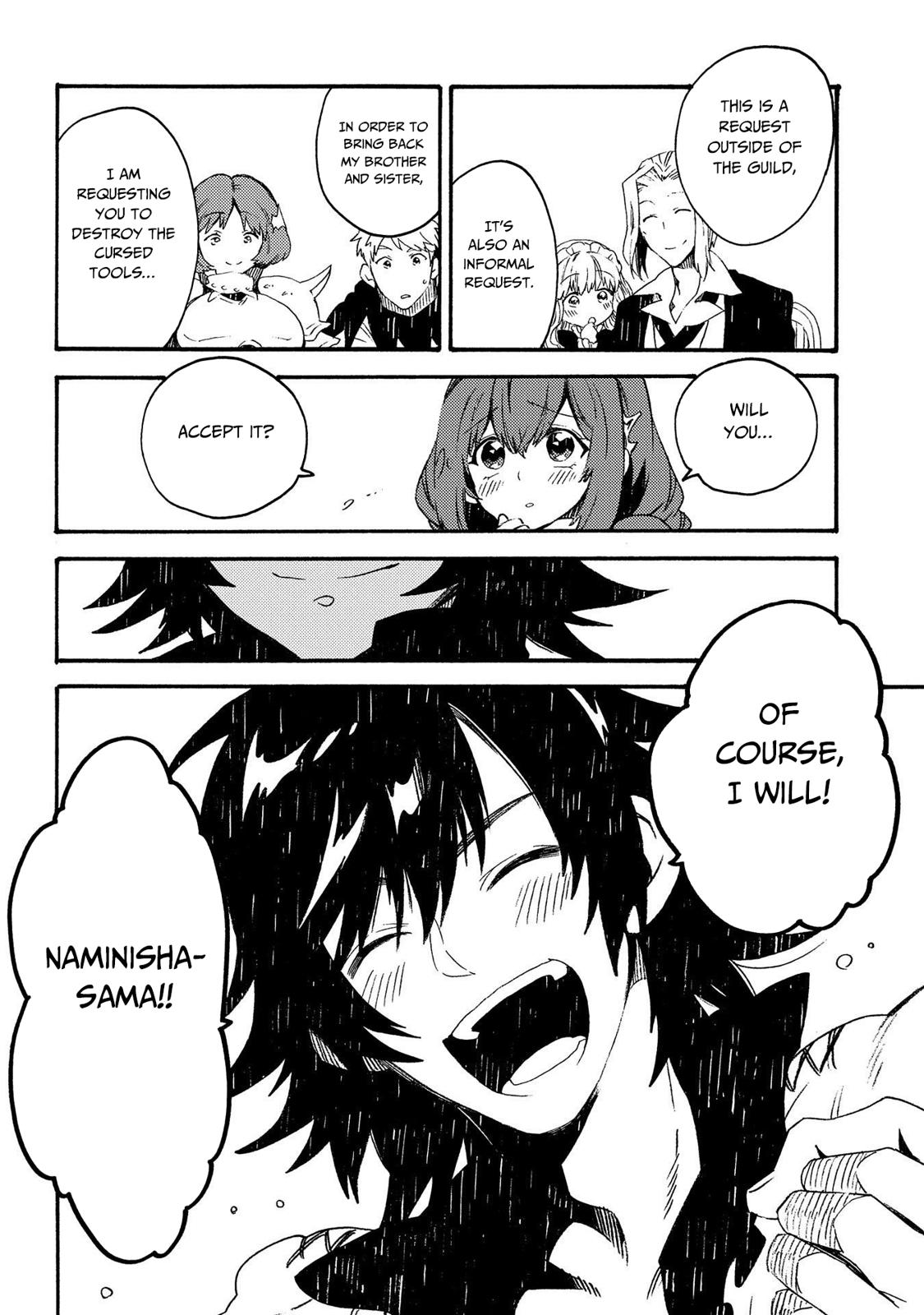 Sono mono. Nochi ni... (Shinichirou Nariie) Chapter 19 page 25 - Chapter 19
