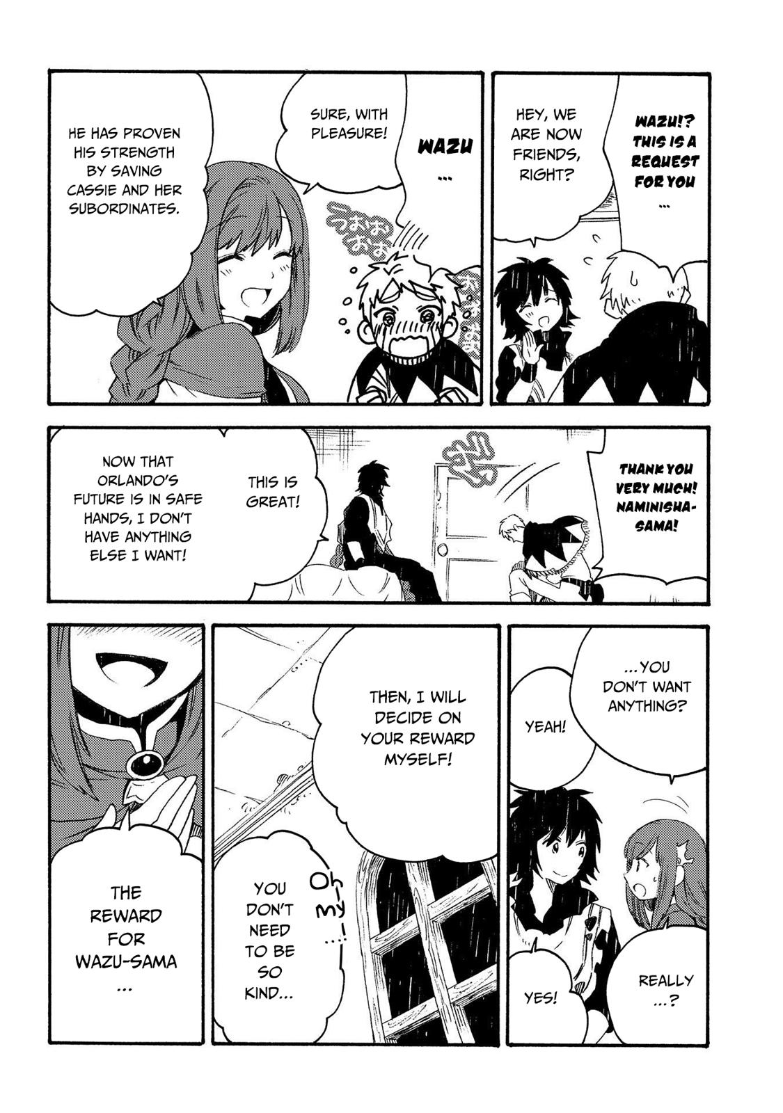 Sono mono. Nochi ni... (Shinichirou Nariie) Chapter 19 page 27 - Chapter 19
