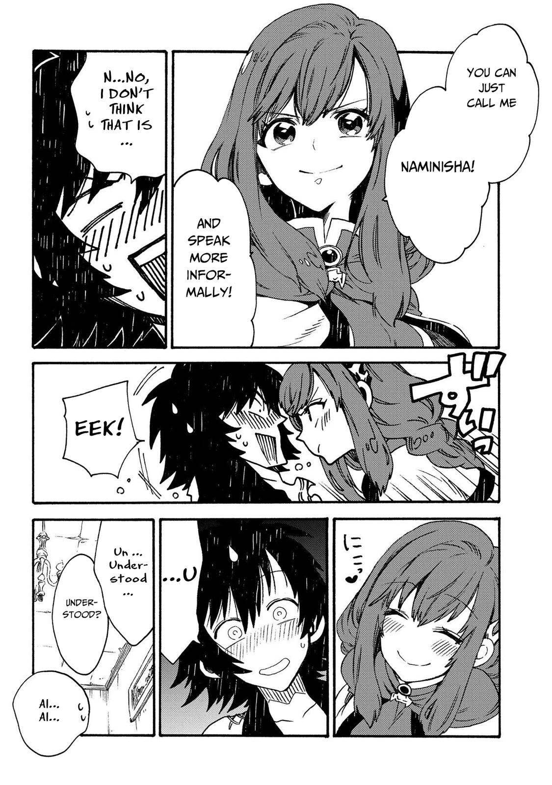 Sono mono. Nochi ni... (Shinichirou Nariie) Chapter 19 page 29 - Chapter 19