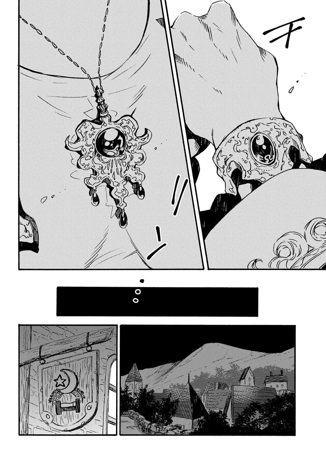 Sono mono. Nochi ni... (Shinichirou Nariie) Chapter 19 page 3 - Chapter 19