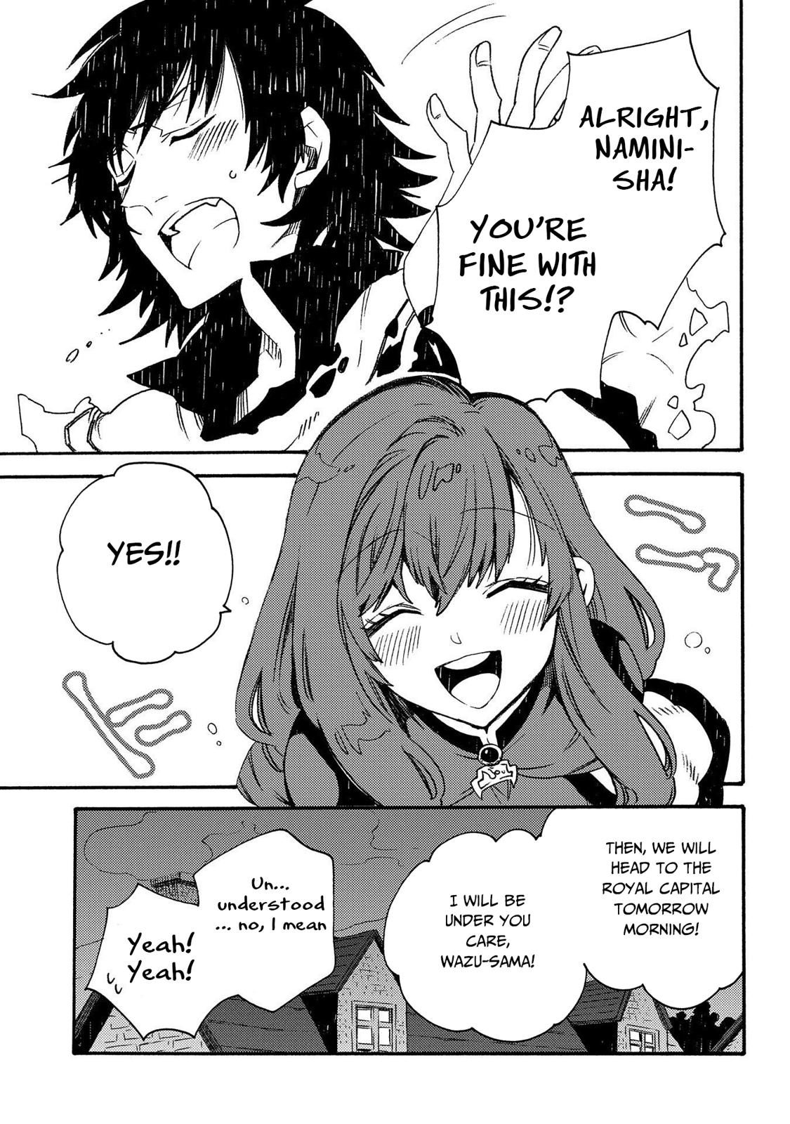 Sono mono. Nochi ni... (Shinichirou Nariie) Chapter 19 page 30 - Chapter 19