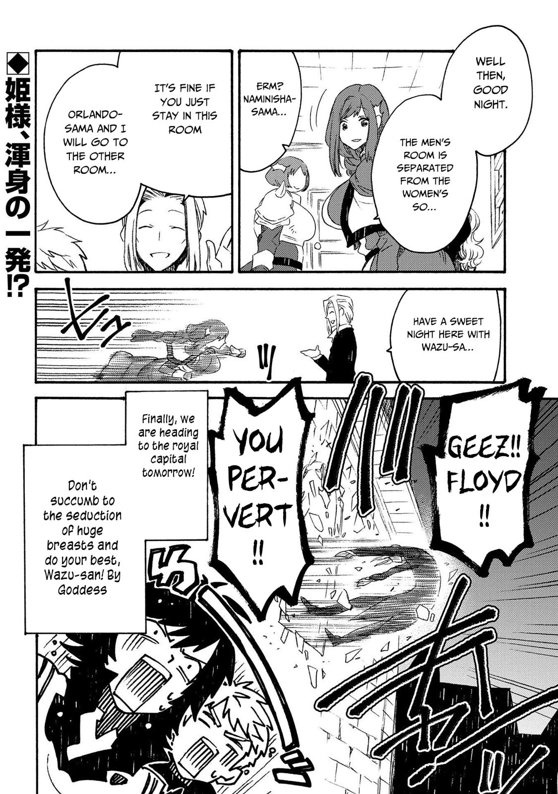 Sono mono. Nochi ni... (Shinichirou Nariie) Chapter 19 page 31 - Chapter 19