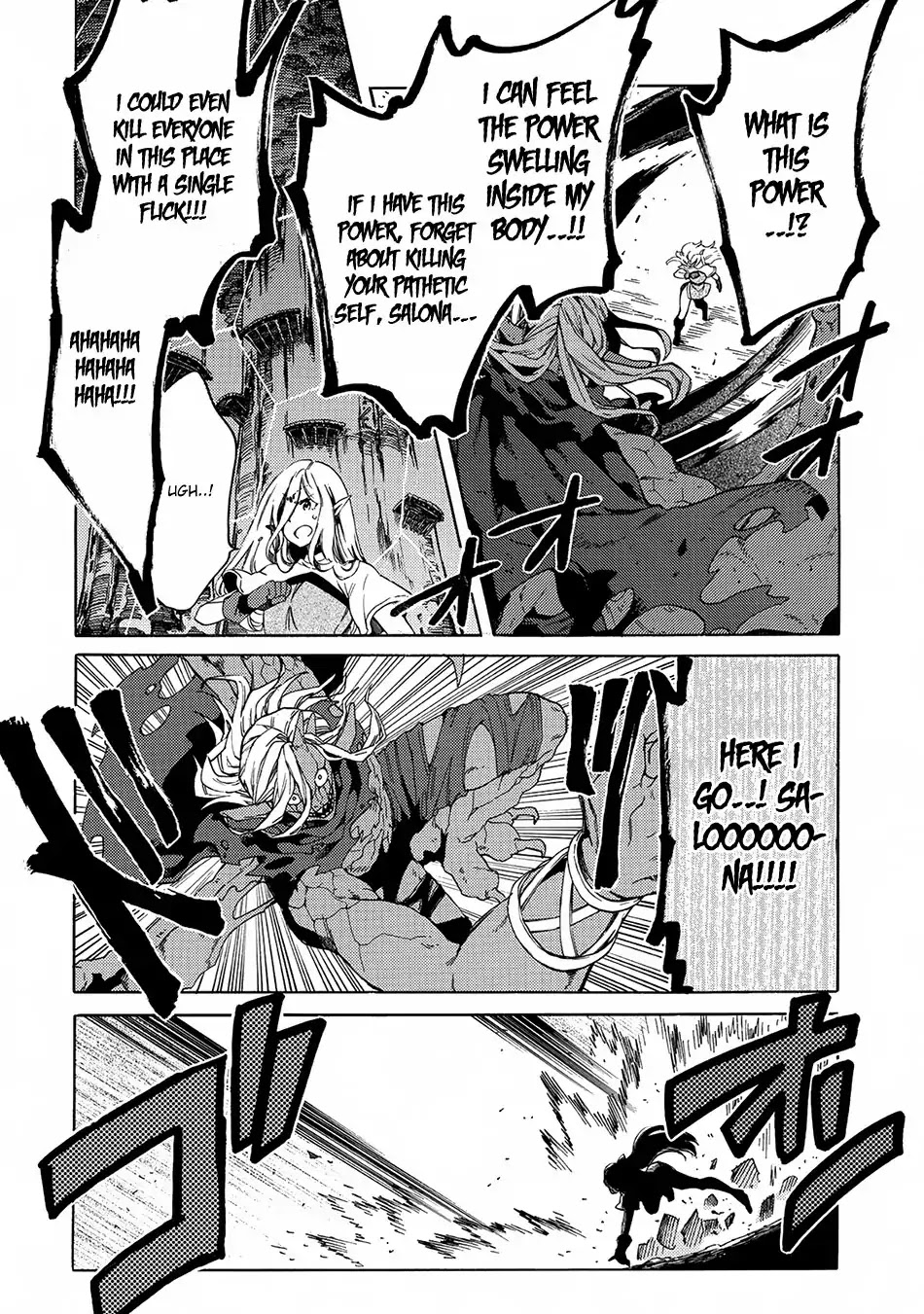 Sono mono. Nochi ni... (Shinichirou Nariie) Chapter 2 page 11 - Chapter 2