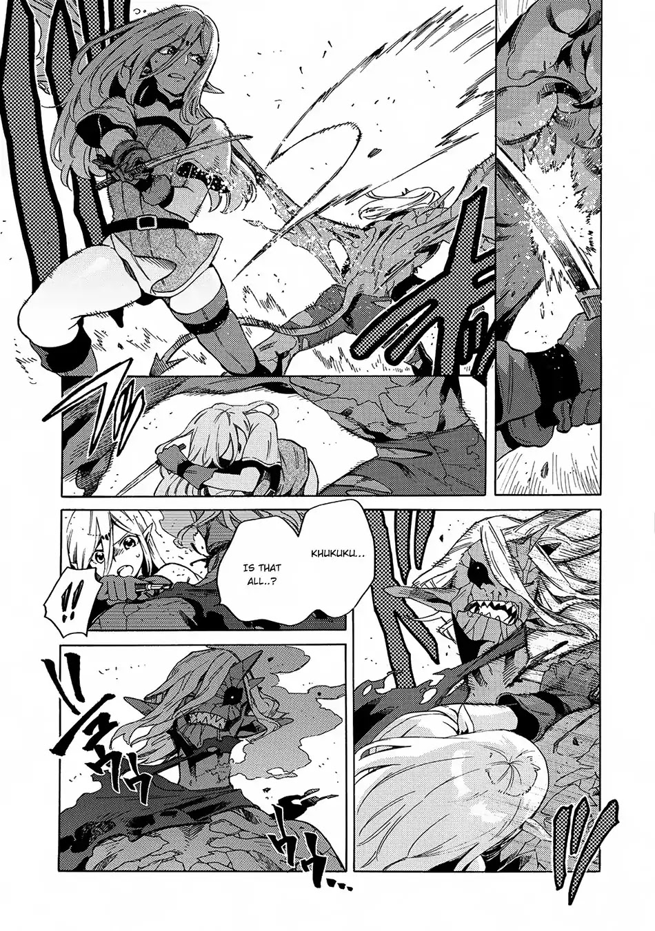 Sono mono. Nochi ni... (Shinichirou Nariie) Chapter 2 page 12 - Chapter 2
