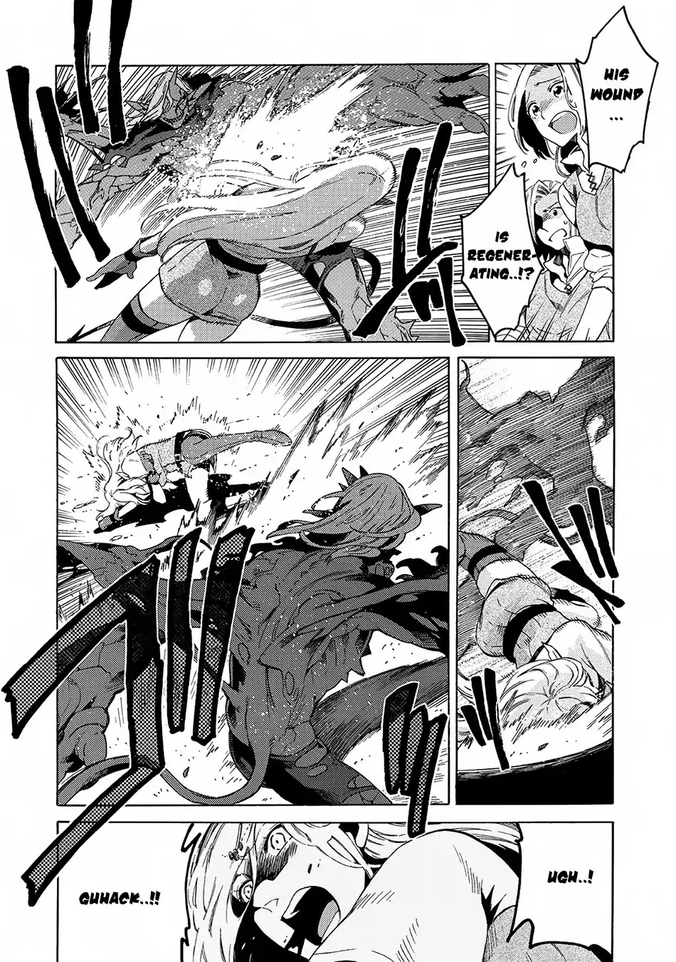 Sono mono. Nochi ni... (Shinichirou Nariie) Chapter 2 page 13 - Chapter 2