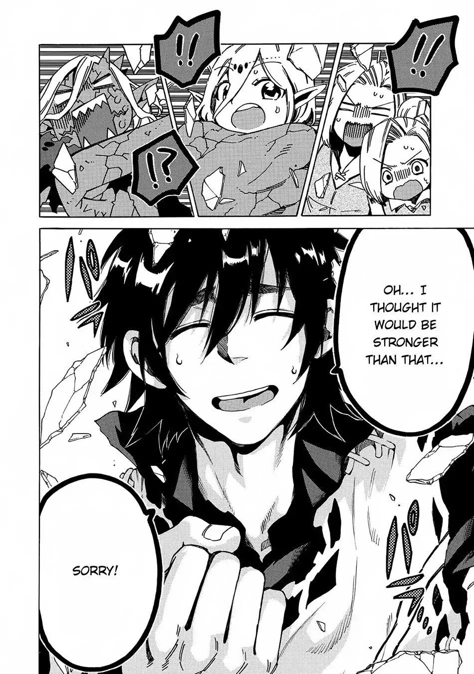 Sono mono. Nochi ni... (Shinichirou Nariie) Chapter 2 page 16 - Chapter 2