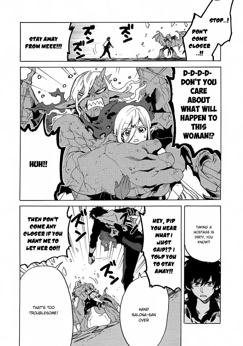 Sono mono. Nochi ni... (Shinichirou Nariie) Chapter 2 page 18 - Chapter 2