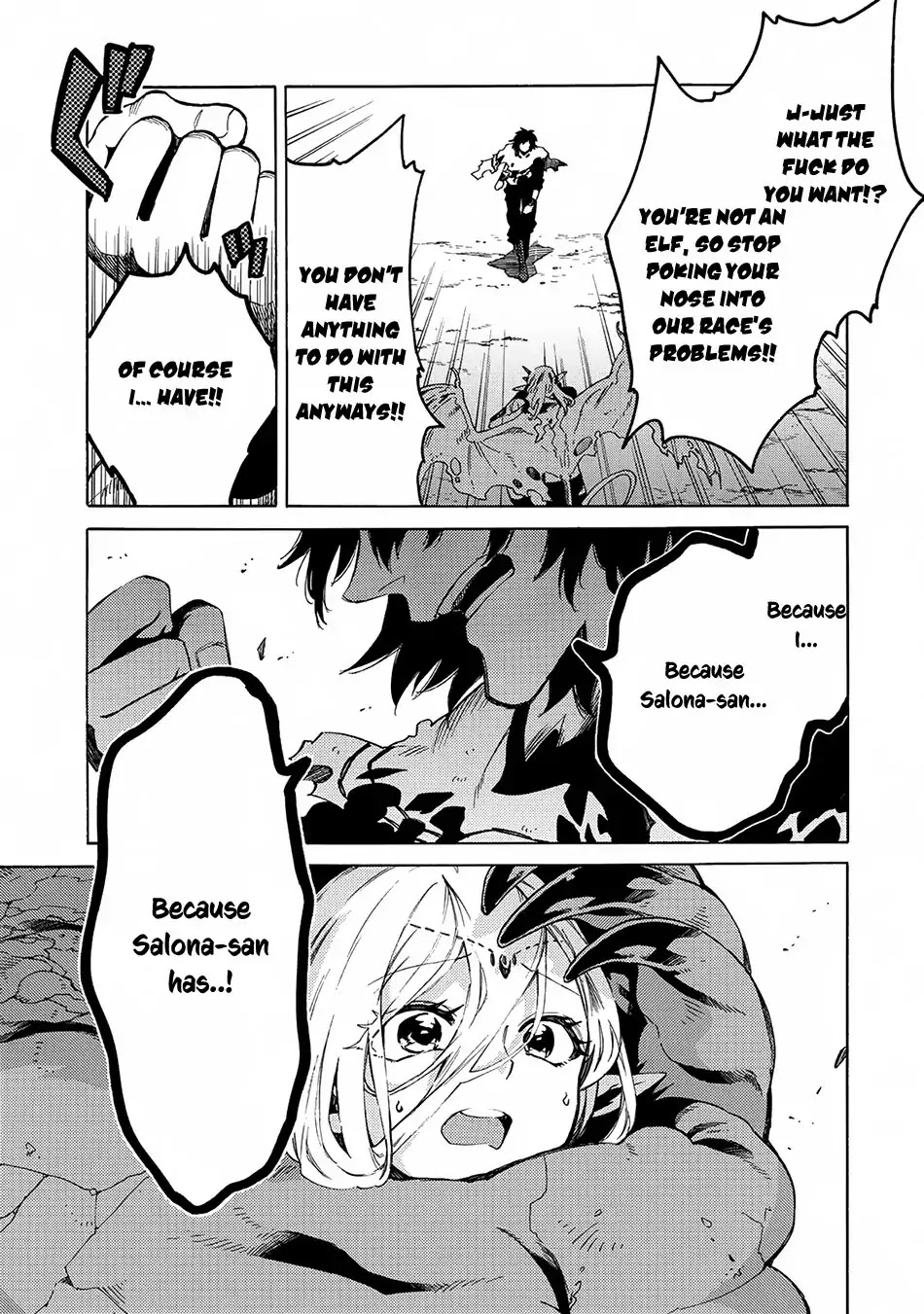 Sono mono. Nochi ni... (Shinichirou Nariie) Chapter 2 page 19 - Chapter 2