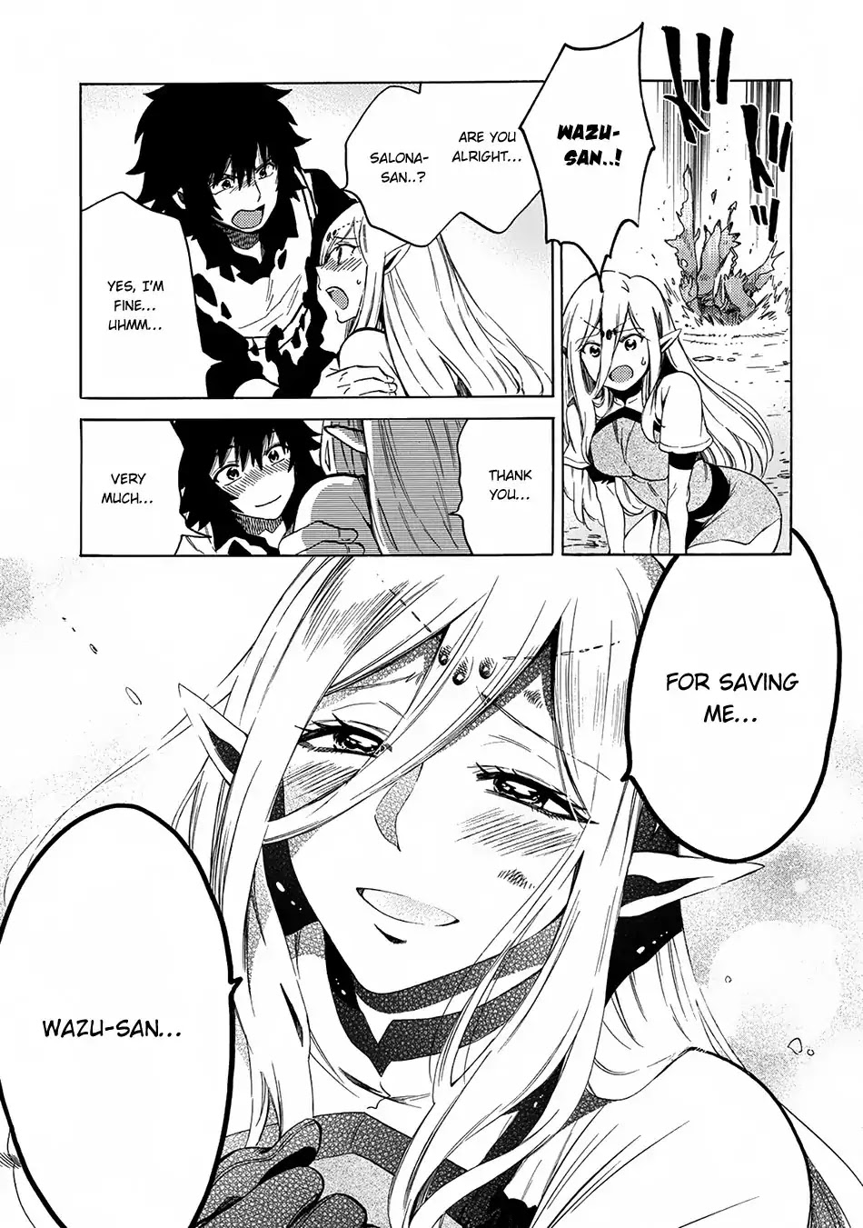 Sono mono. Nochi ni... (Shinichirou Nariie) Chapter 2 page 22 - Chapter 2