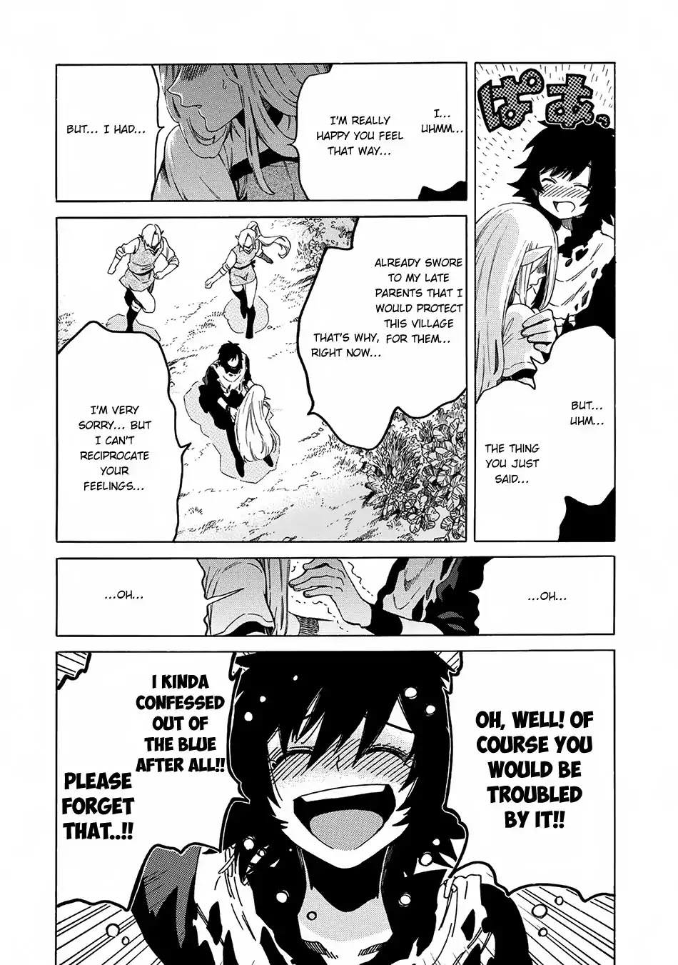 Sono mono. Nochi ni... (Shinichirou Nariie) Chapter 2 page 23 - Chapter 2