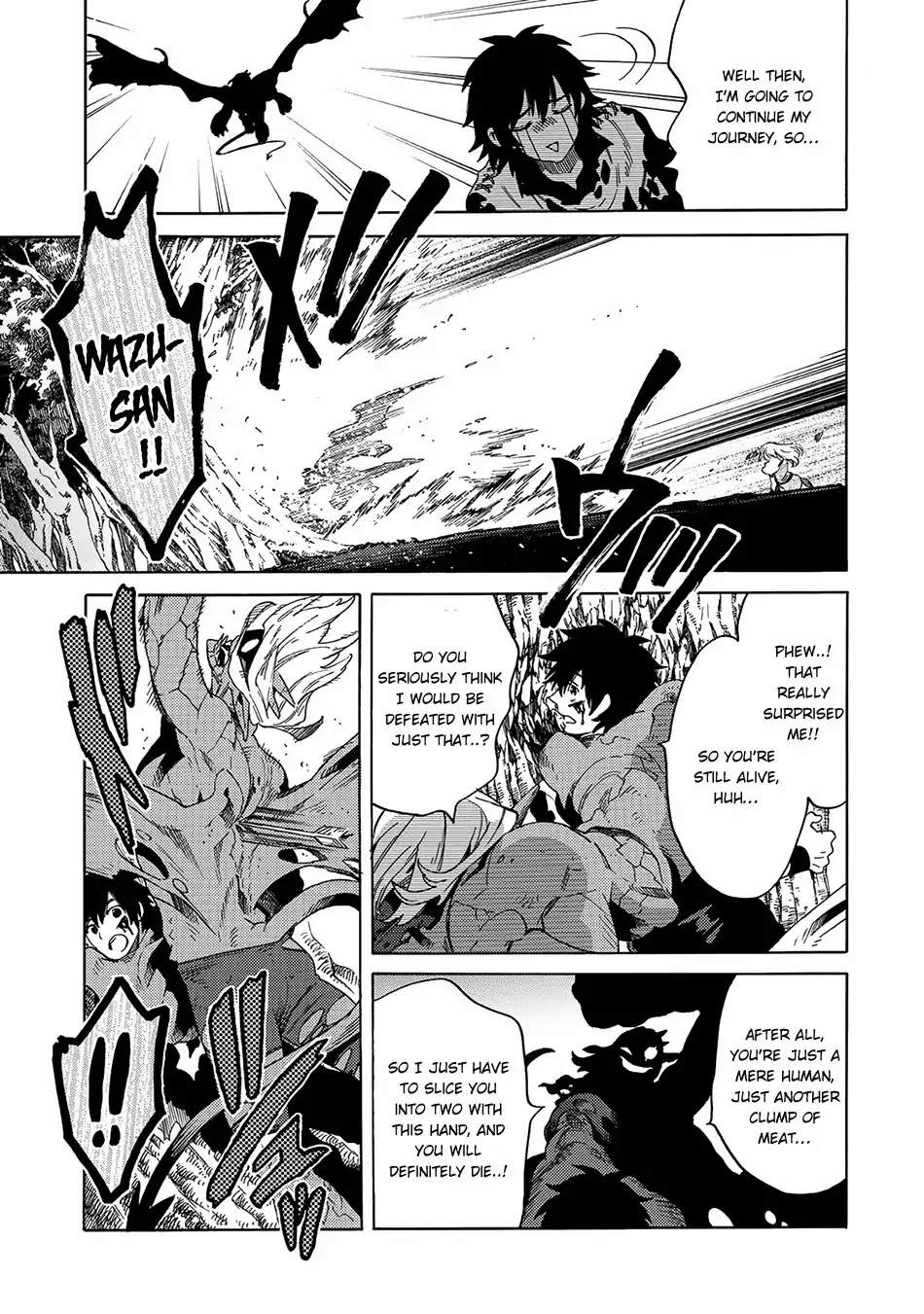Sono mono. Nochi ni... (Shinichirou Nariie) Chapter 2 page 24 - Chapter 2