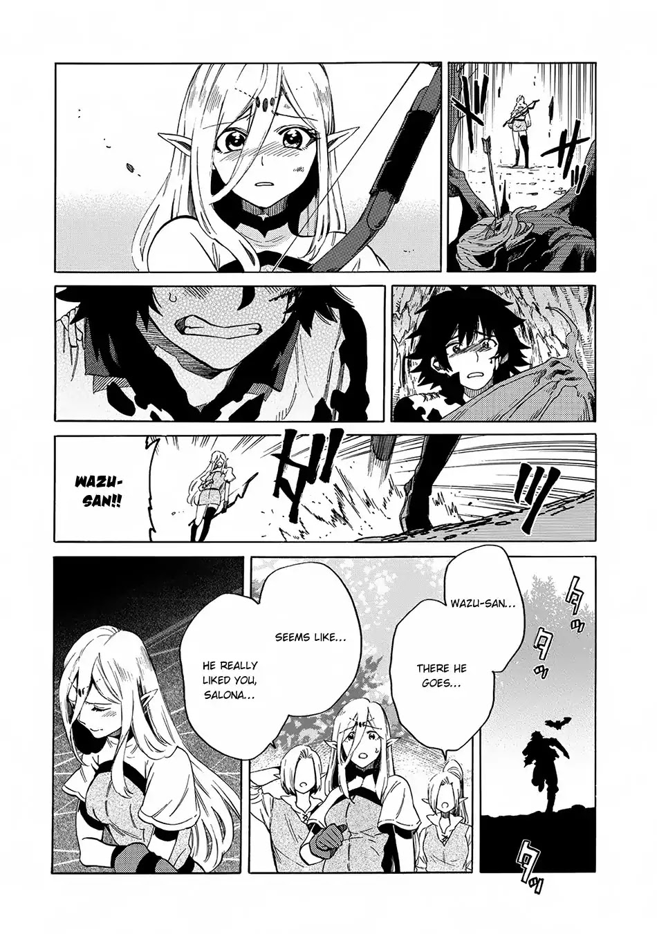 Sono mono. Nochi ni... (Shinichirou Nariie) Chapter 2 page 25 - Chapter 2