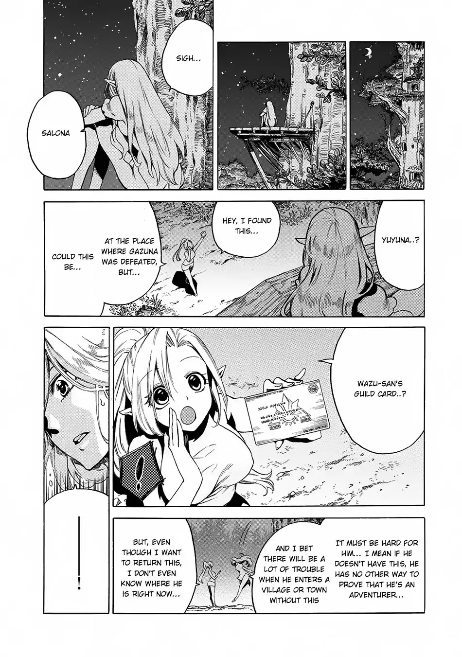 Sono mono. Nochi ni... (Shinichirou Nariie) Chapter 2 page 26 - Chapter 2