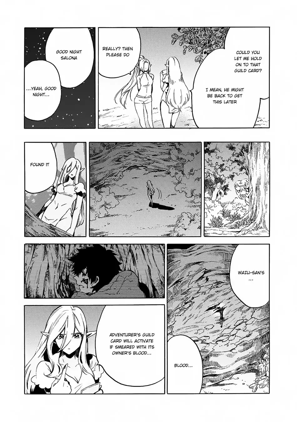 Sono mono. Nochi ni... (Shinichirou Nariie) Chapter 2 page 27 - Chapter 2