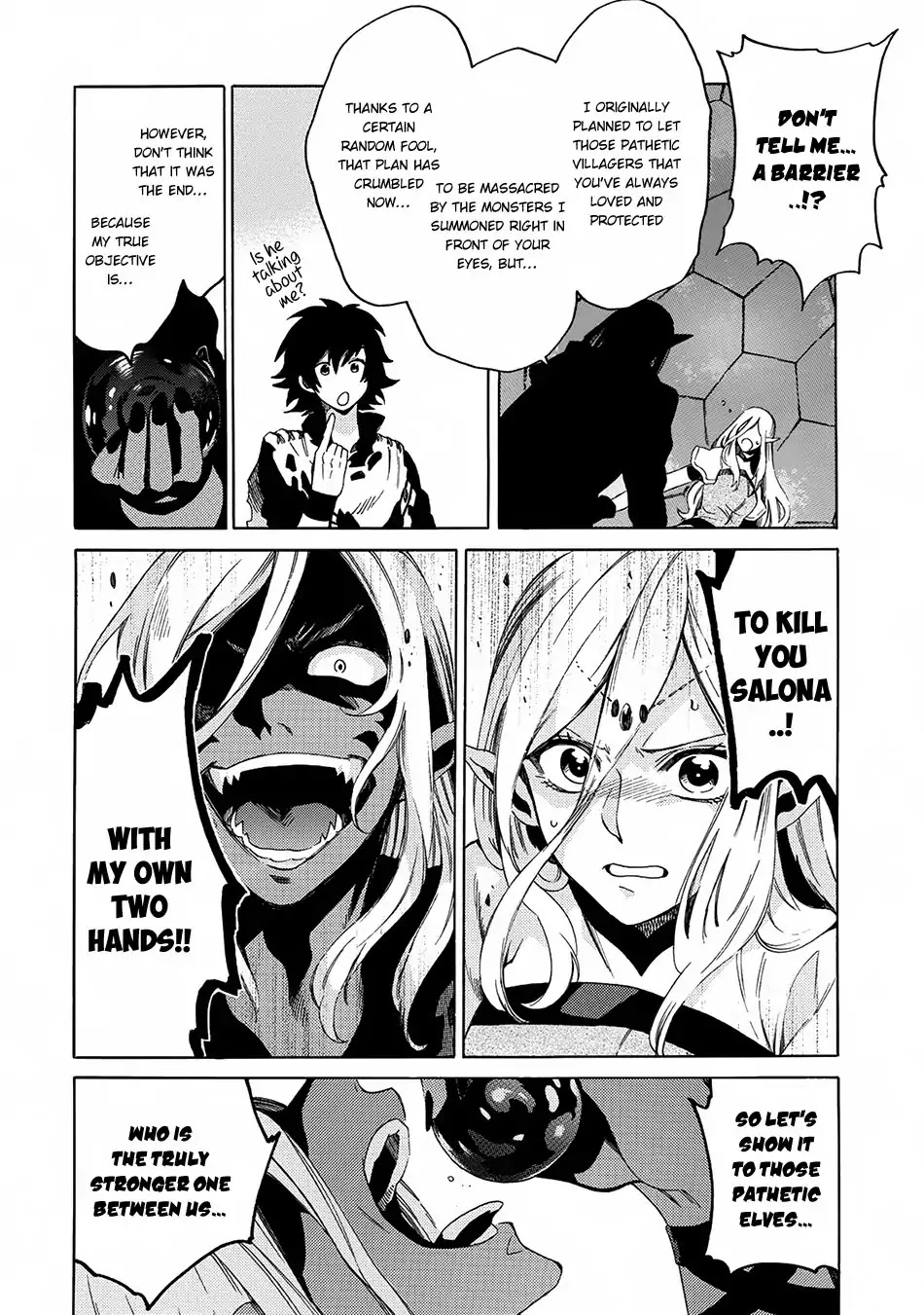 Sono mono. Nochi ni... (Shinichirou Nariie) Chapter 2 page 7 - Chapter 2