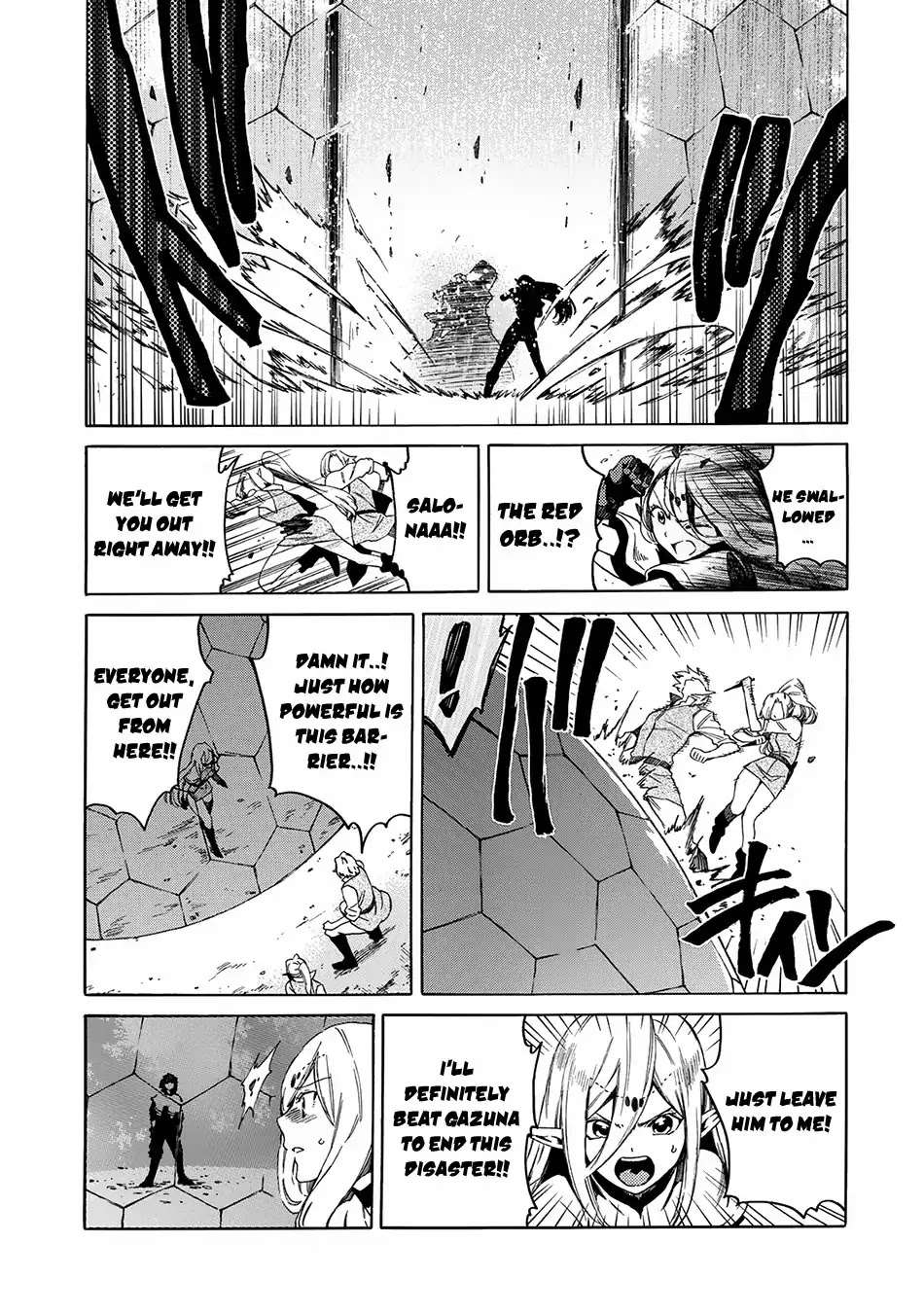 Sono mono. Nochi ni... (Shinichirou Nariie) Chapter 2 page 8 - Chapter 2