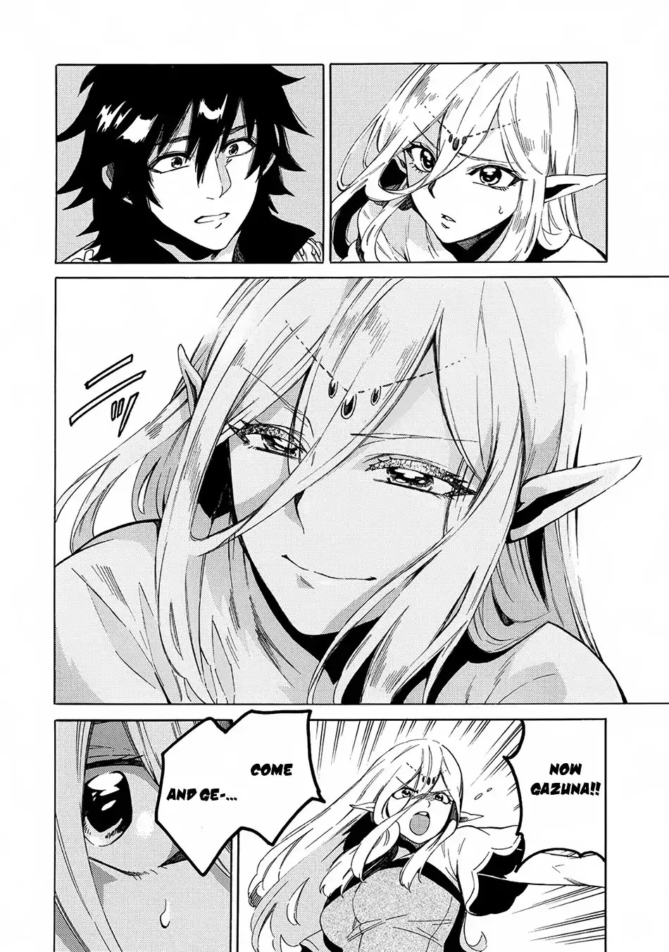 Sono mono. Nochi ni... (Shinichirou Nariie) Chapter 2 page 9 - Chapter 2