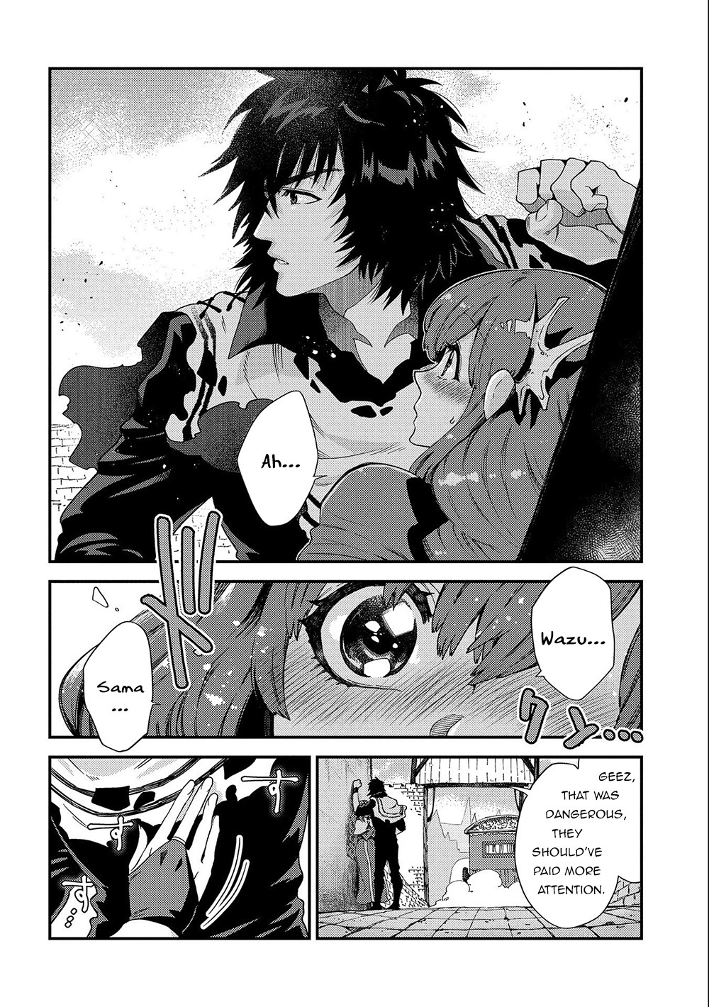 Sono mono. Nochi ni... (Shinichirou Nariie) Chapter 20 page 13 - Chapter 20