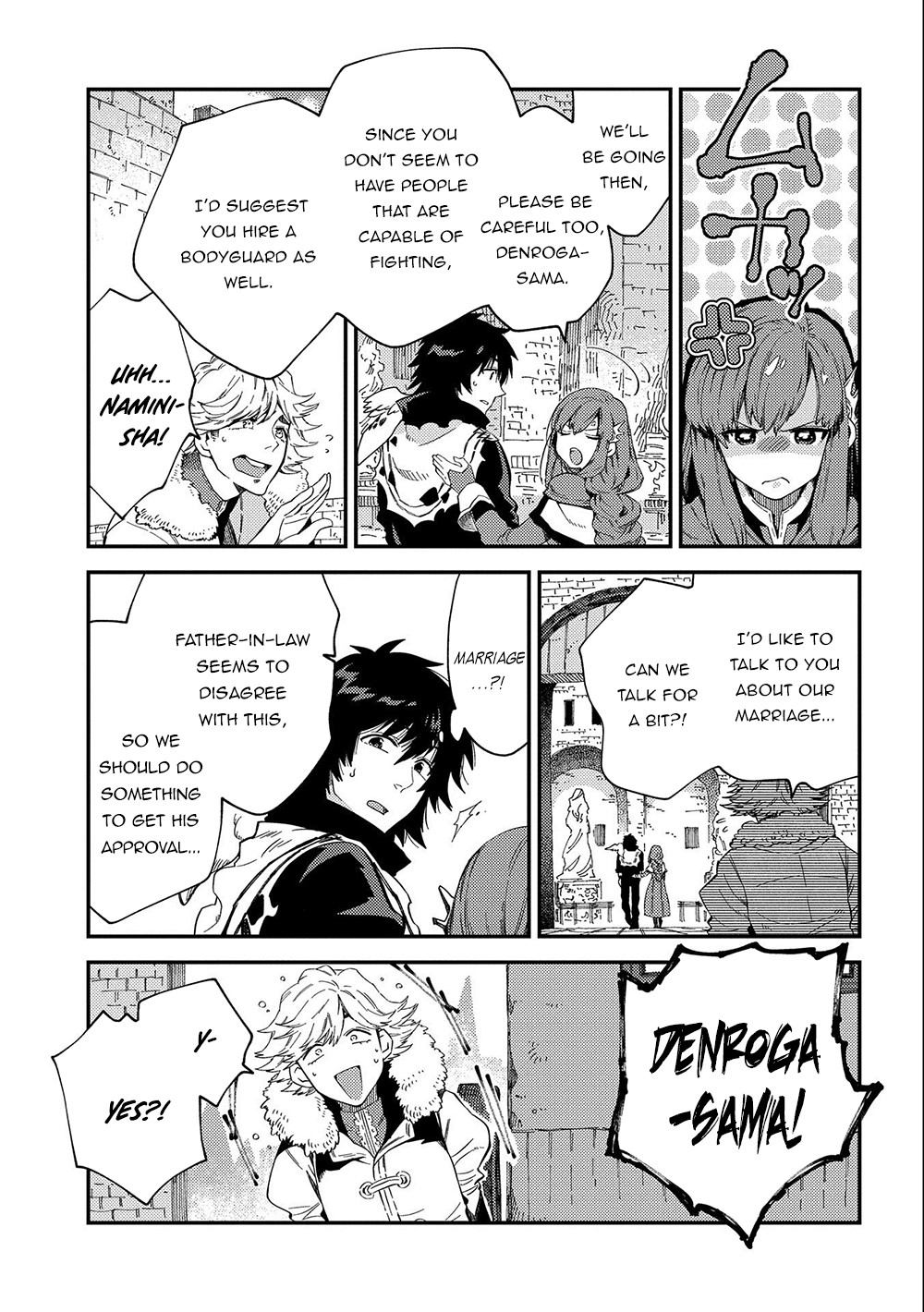 Sono mono. Nochi ni... (Shinichirou Nariie) Chapter 20 page 16 - Chapter 20