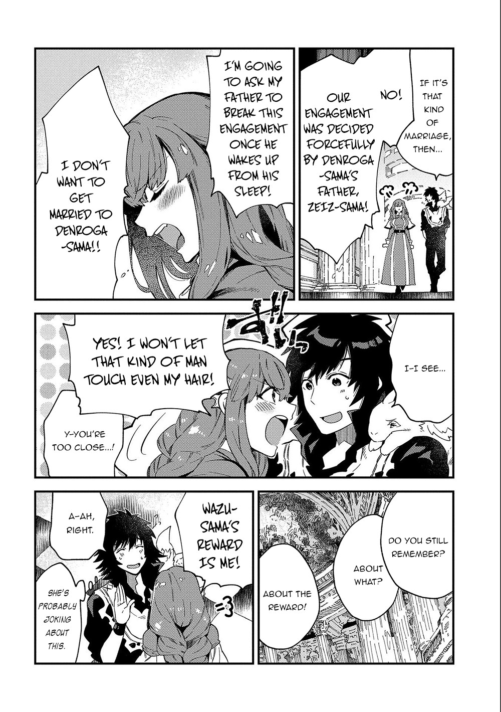 Sono mono. Nochi ni... (Shinichirou Nariie) Chapter 20 page 19 - Chapter 20