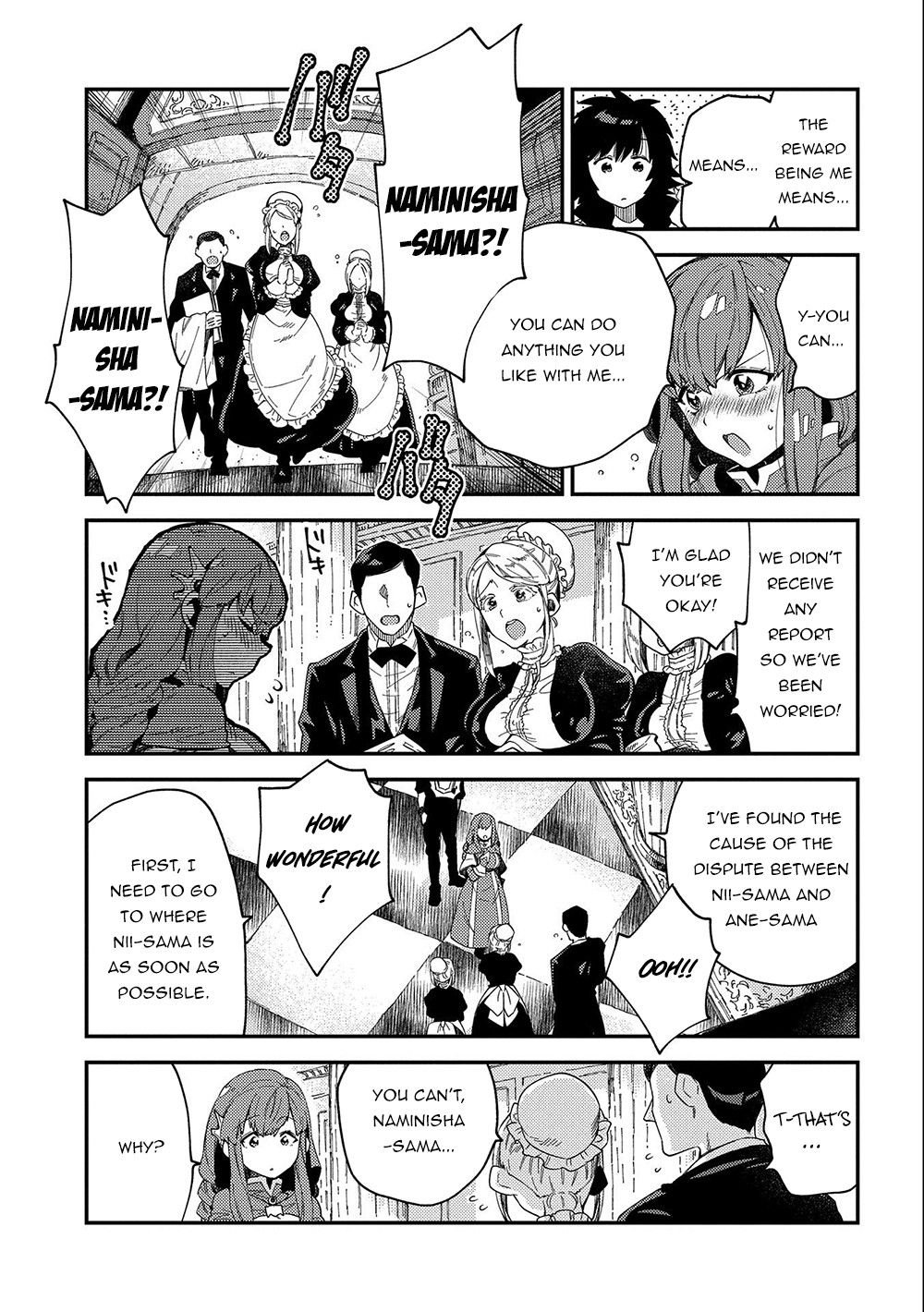 Sono mono. Nochi ni... (Shinichirou Nariie) Chapter 20 page 20 - Chapter 20